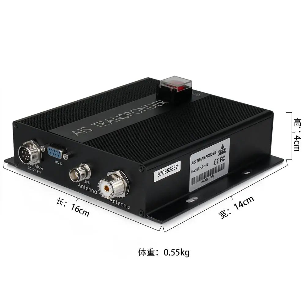 Marine AIS Receiver and Transmitter CLASS B Transponder DualChannel